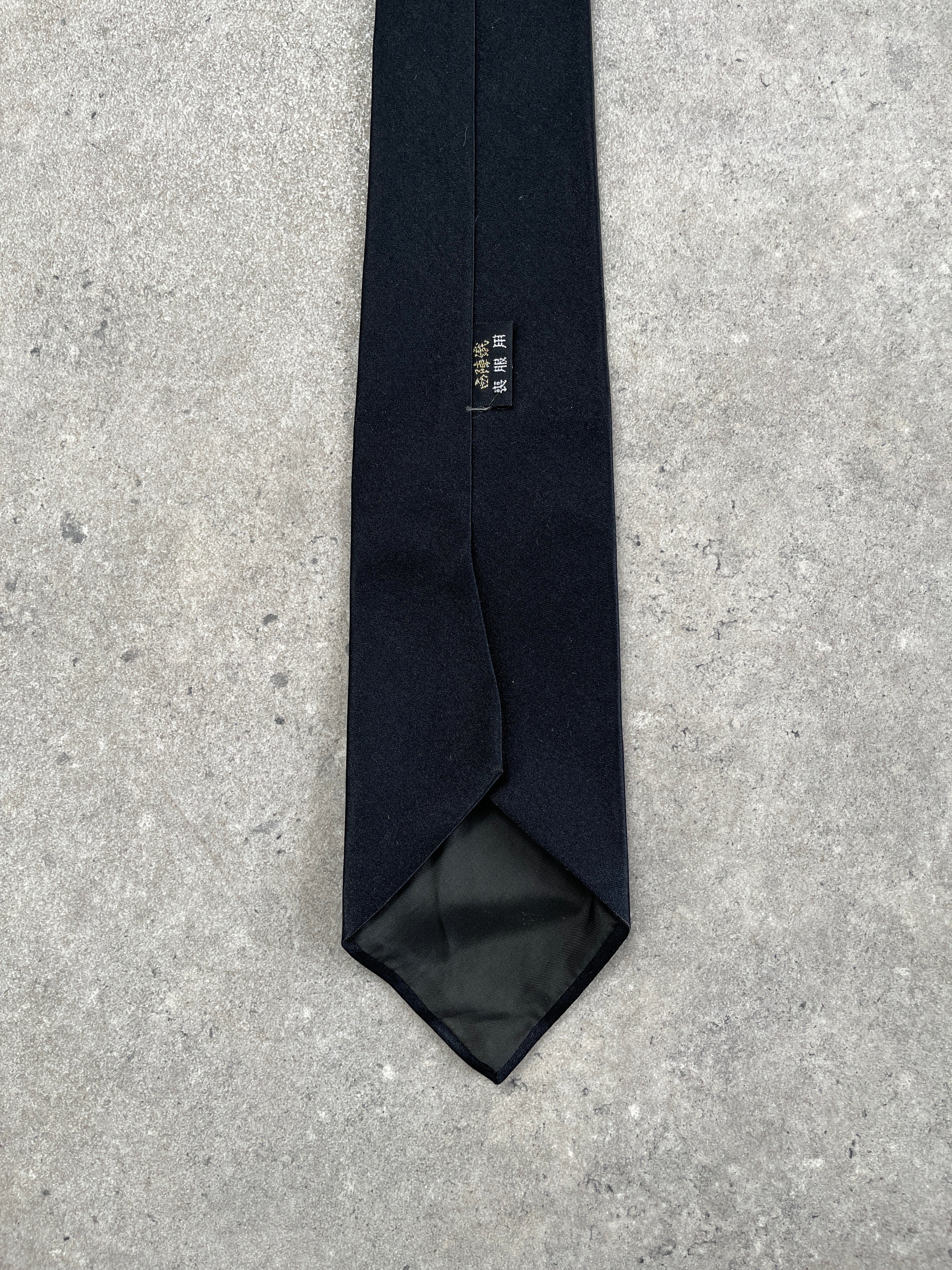 Vintage 1990s Silk Blend Tie