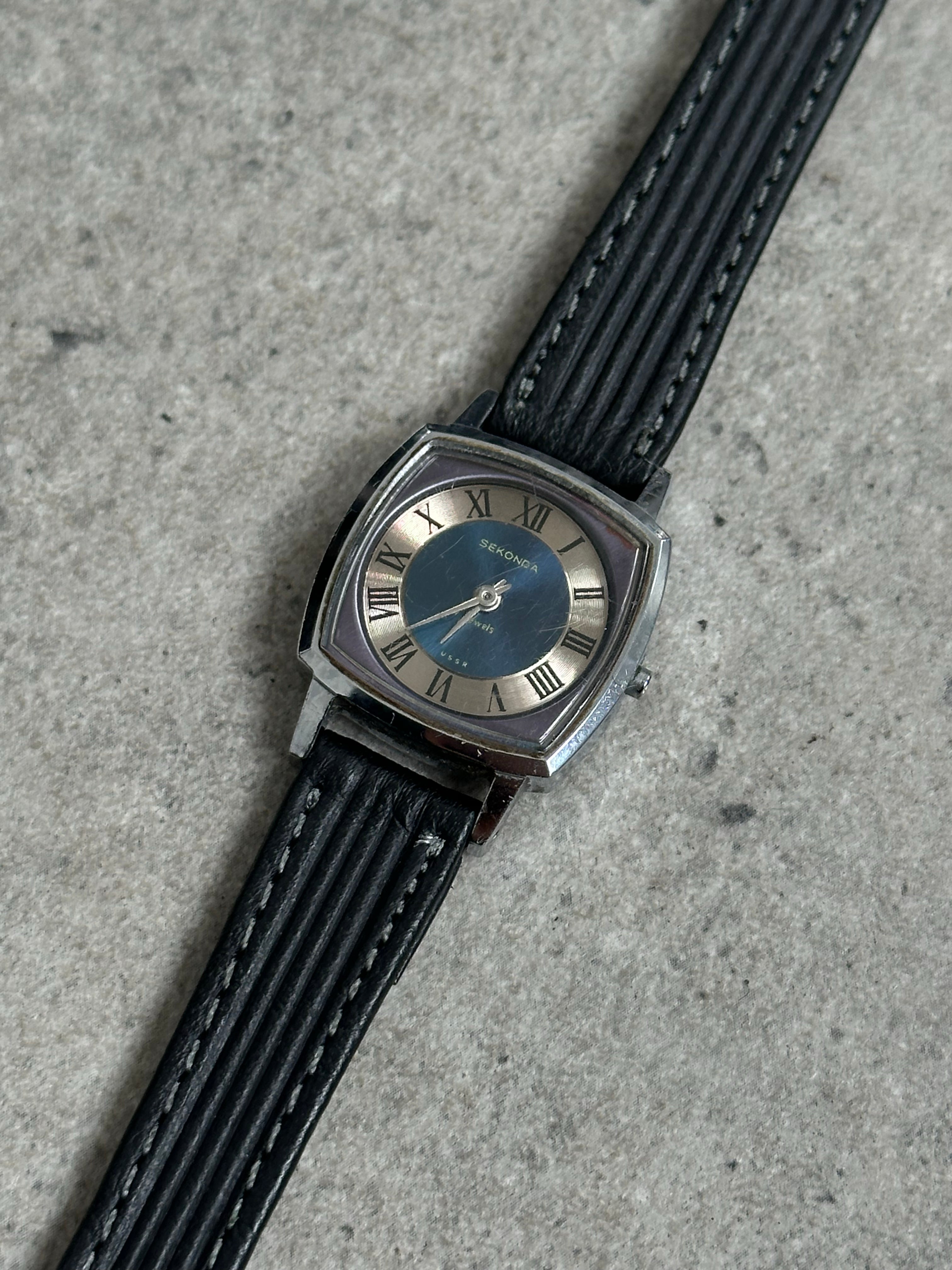 Sekonda 1990s Leather Watch